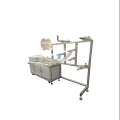 Medical Face Mask Machine For Sale