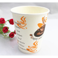 8oz Hot Selling Disposable Single Wall Paper Cup