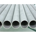 Stainless Steel Seamless Tube