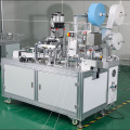 Accept TT/Bank disposable mask mechanical equipment