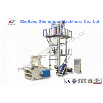 Высокоскоростная машина для экструзии пленки H / LDPE (SL-FMG45 / 600)