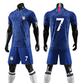 Maillot de football de sublimation Maillot de foot pour Homme