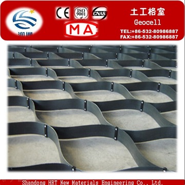 CE Approved High Quality HDPE Geocell on Sale