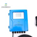 0-20m Split Ultrasonic Liquid Level Meter