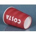 Custom Ripple Wall Coffee Paper Cup