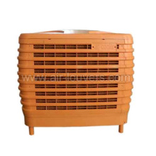 Energy-Saving Evaporative Air Cooler