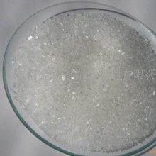 Food Grade High Purity Sodium Saccharin CAS No 128-44-9