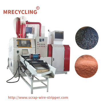 Copper Wire  Granulator Separator