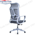 Nouvelles chaises de maillage de bureau exécutif Hot Soft Mesh