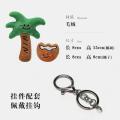 Coconut tree doll creative backpack pendant key chain