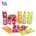 Printing PVC/PET plastic shrink wrap bottle labels