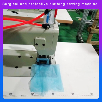 máquina de costura de roupas de isolamento