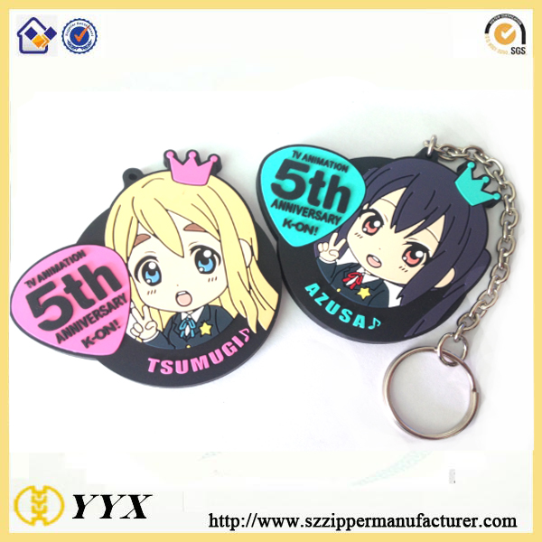 PVC keychain 1