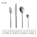 18/8 Classic Stainless Steel Cutlery