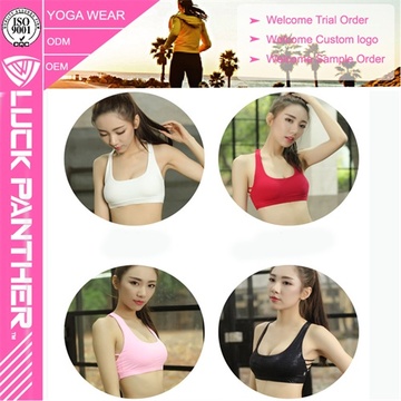 Vente en gros sur mesure Sexy Yoga Cross Back Sports Bra