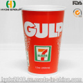 Disposable Double PE Coated Soda Cold Drink Printed Paper Cup