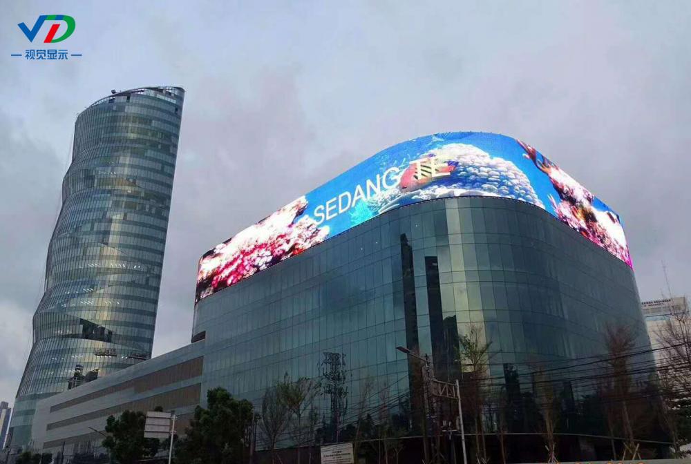 Curtain Led Display