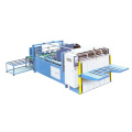 ZR-C2600 Semi-automatic carton gluer