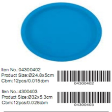 D24.8/32cm silicone round pan