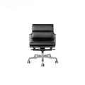 Leather Upholstered Soft Pad Management Office Chair