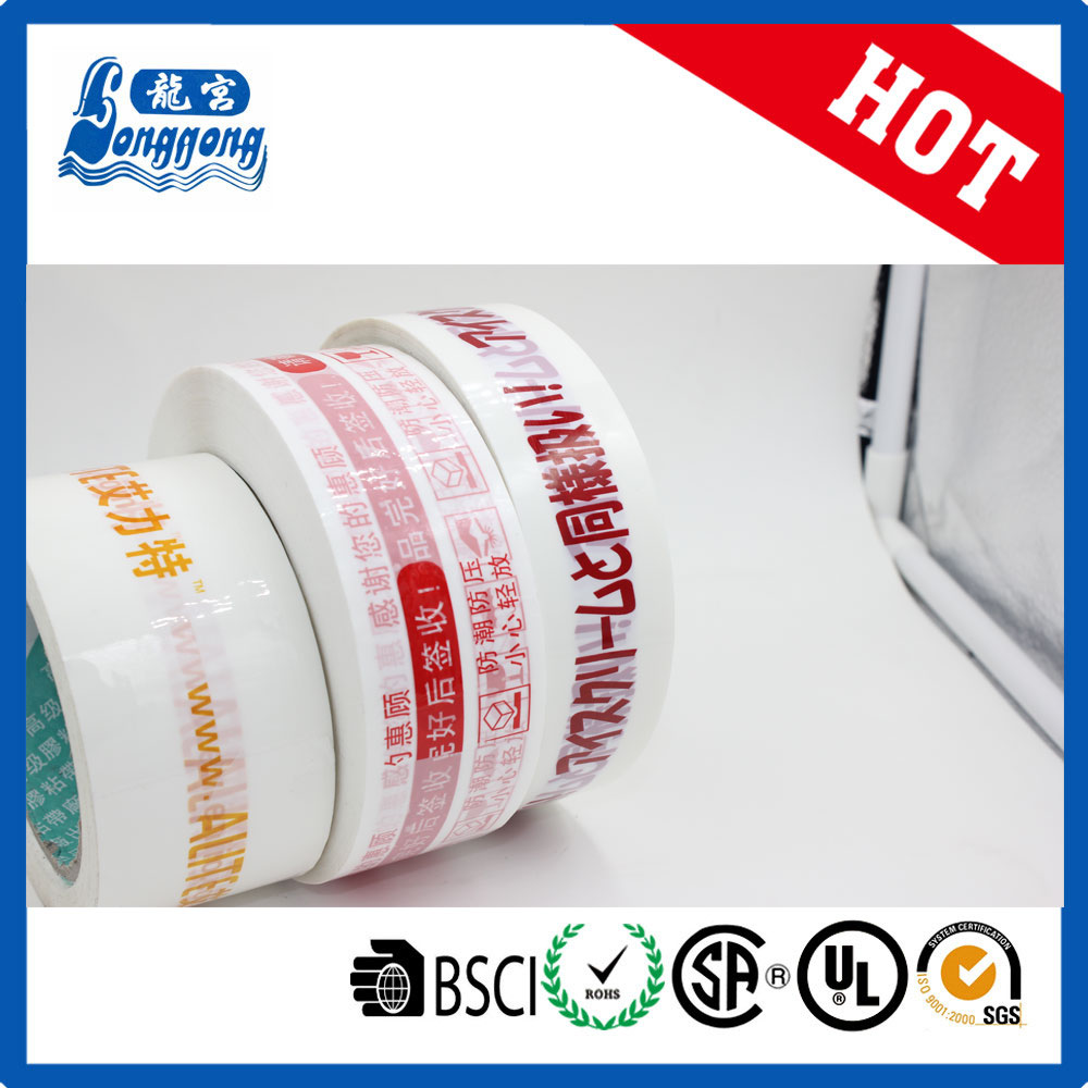 Adhesive Acrylic Package Tape Adhesive Acrylic Package Tape