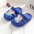 Kids Lovely Antiskid Peppa Pig Bathroom Slipper