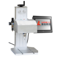 The Metal Needle Pneumatic Marking Machine