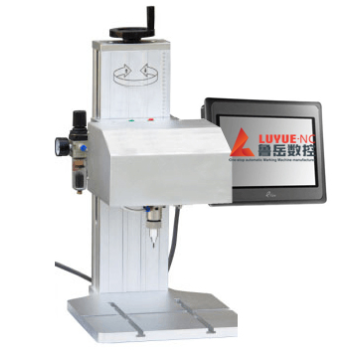The Metal Needle Pneumatic Marking Machine
