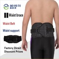 Men waist bag waterproof saree waist belt