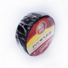 Hergestellt im Porzellangroßverkauf, 17mm * 15yd * 0.15mm, PVC wasserdichtes schwarzes Band