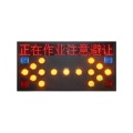 Solar Led Flashing Directional traffic arrow sign board