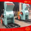 Easy Operation Double Stage Hammer Crusher Limestone Salt Crusher