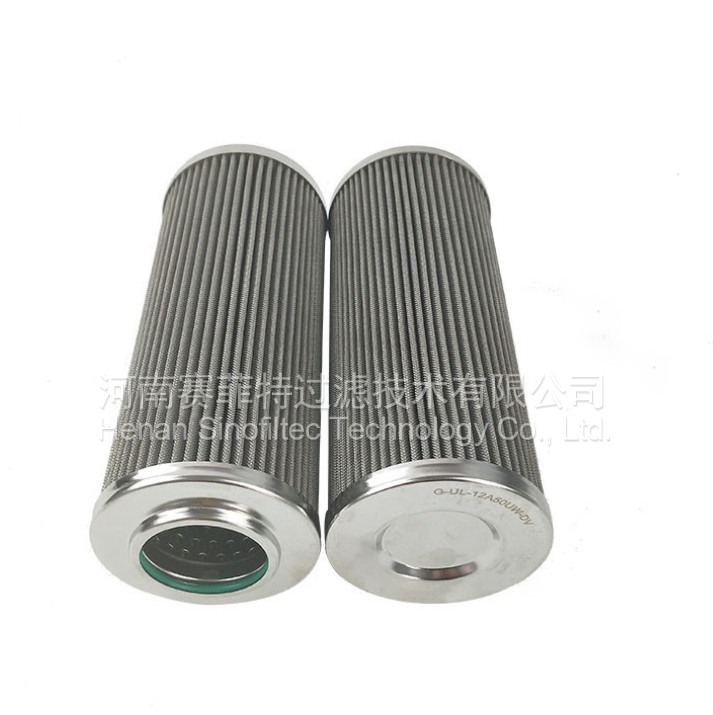 TAISEI G-UL-12A50UW-DV Hydraulic Filter Element