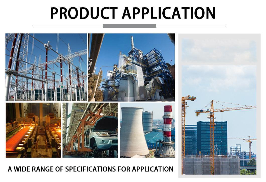 product application product application