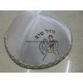 Satin Quatre Panneaux Yarmulka Kippot Casquette Crâne Juif Kippah