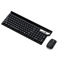 Rechargeable Gaming Wireless Keyboard And Mouse For PC