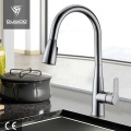High Arc One Handle Brushed Nickel Tap Faucets