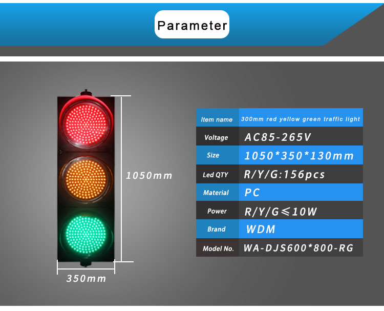 Pedestrian crossing system_04