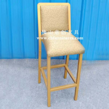 Comfortable Seat Cushion Gold Bar Stool Chair (YC-H004)