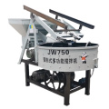 Electric Mobile Concrete Pan Mixer