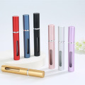 5ml Travel Mini Aluminum Refillable Perfume Spray Bottles