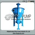 Heavy Duty Pulp Paper Vertical Froth Pump