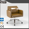 Low Back PU Leather Rotating Leisure Chair