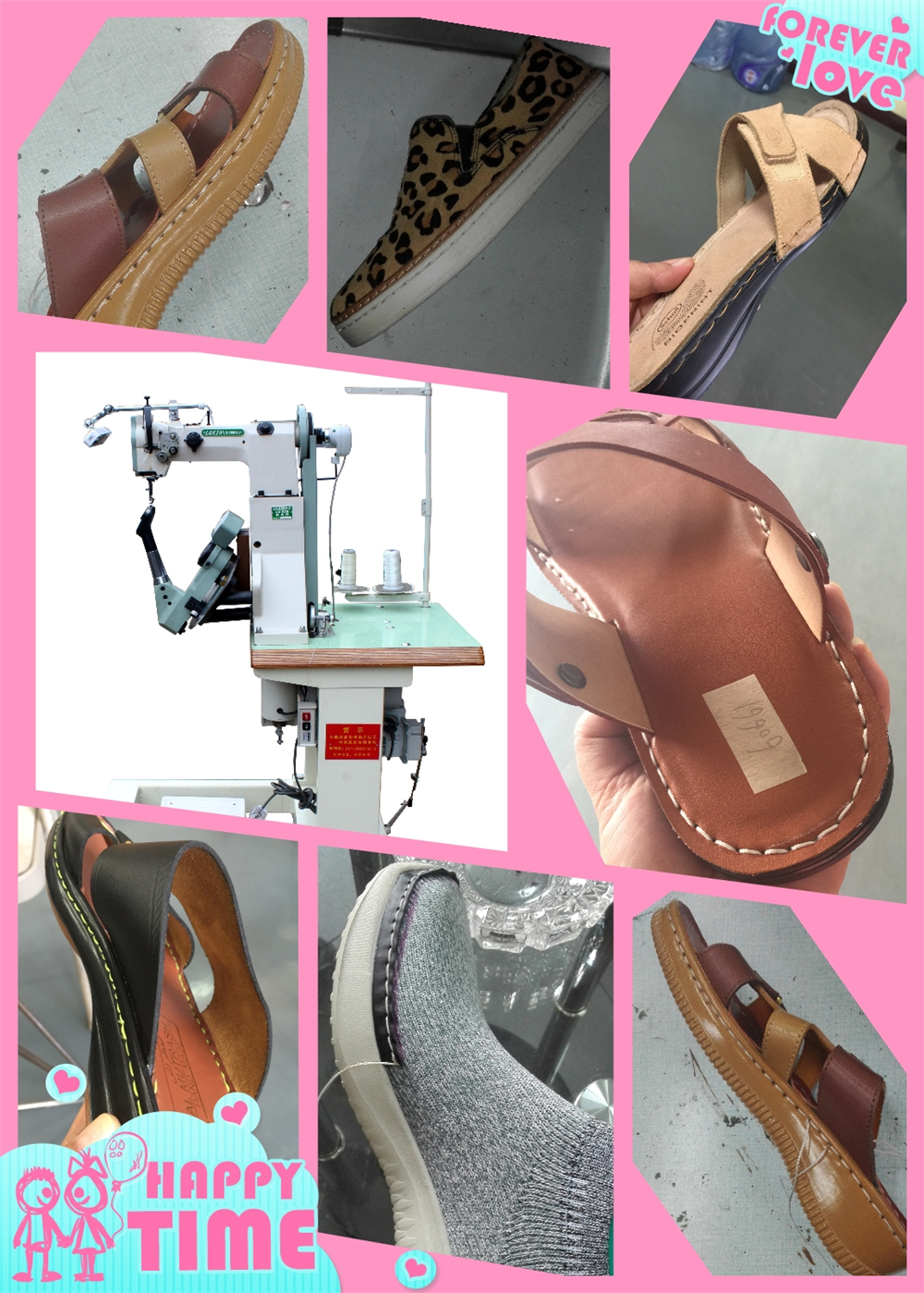 Automatic Sewing Machine