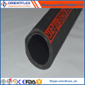 Anti-Static Rubber Petroleum Suction Hose