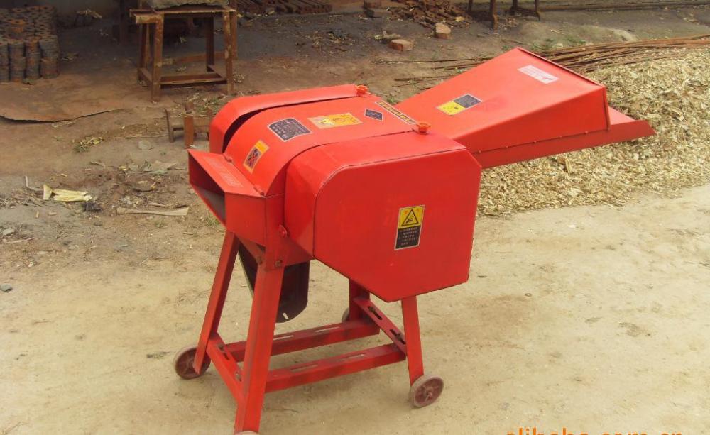 Agriculture Chaff Cutter