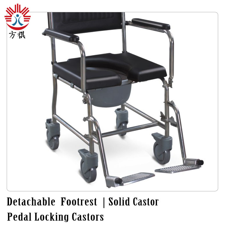 Commode Wheelchair Footrest