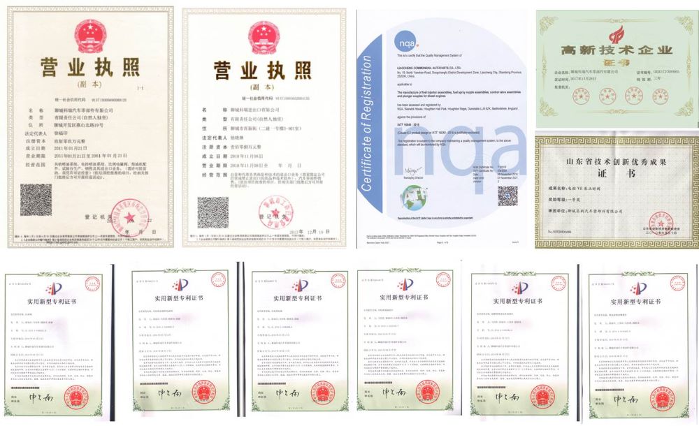 Sepdiesel Certification