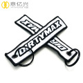 Personalized woven flag keychain key chain ring