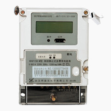 Écran LCD Appareil de mesure électronique numérique monophasé monophasé